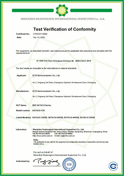 美国联邦通信委员会FCC认证